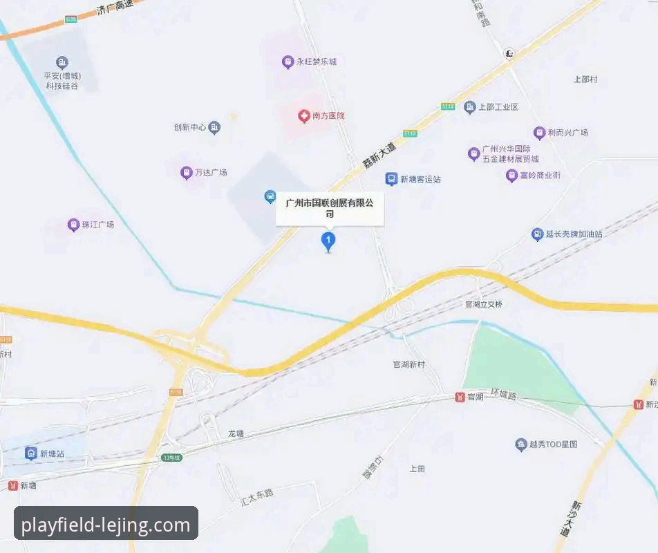 乐竞体育平台赛事直播技术详解：从下载体验到观赛全流程